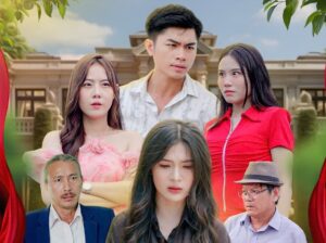 Ai Là Trà Xanh Trong